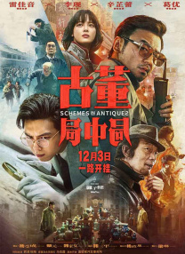 日韩字幕一中文在线综合